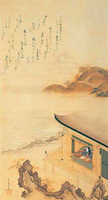 特別展「源氏物語の絵画―伝土佐光信『源氏系図』をめぐって」 | 中之島