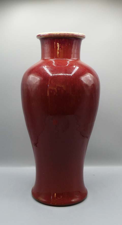 辰砂赤釉花瓶 | その他 中国骨董 買取・作品 | 中国美術・西洋