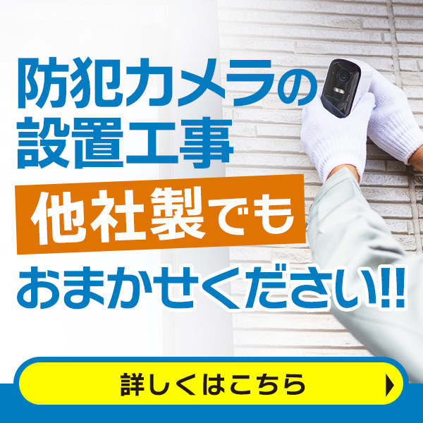 PN26161K Panasonic 全ポートギガ レイヤ2 スイッチングハブ ZEQUO