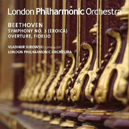 幻】 米仏Columbia 「ソロ・SP全録音」 ジョルジュ・エネスコ 幻】 米