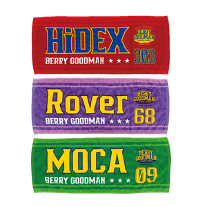 ベリーグッドマン | ARIGATO MUSICSTORE | ARIGATO MUSIC