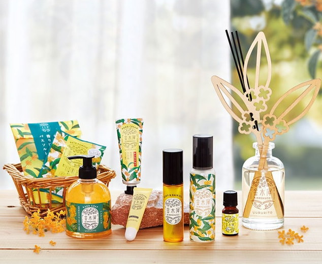 秋の香り・金木犀のリードディフューザー・ハンドクリーム・osmanthus