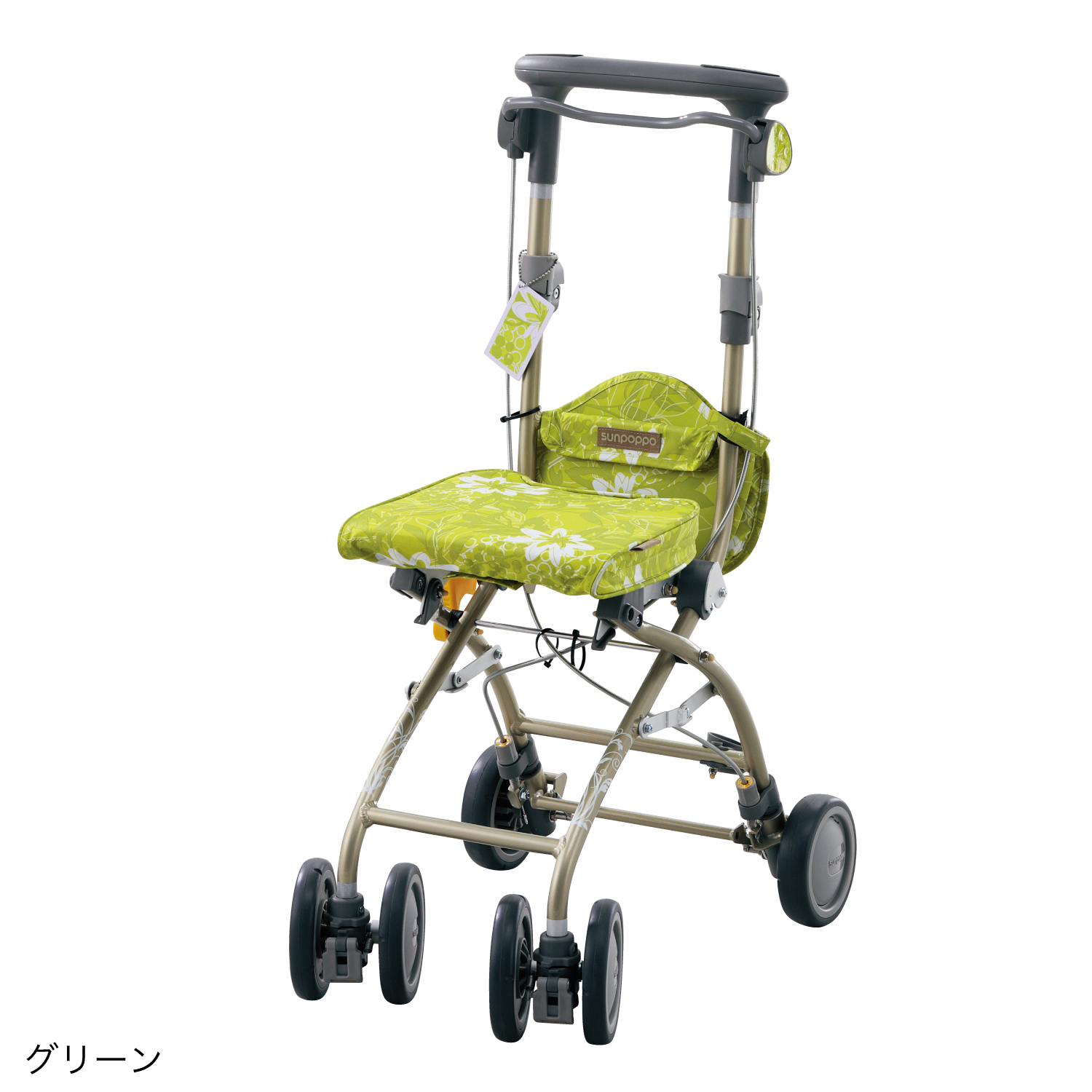 シルバーカー さんぽっぽ | 【安寿】の介護用品 | アロン化成