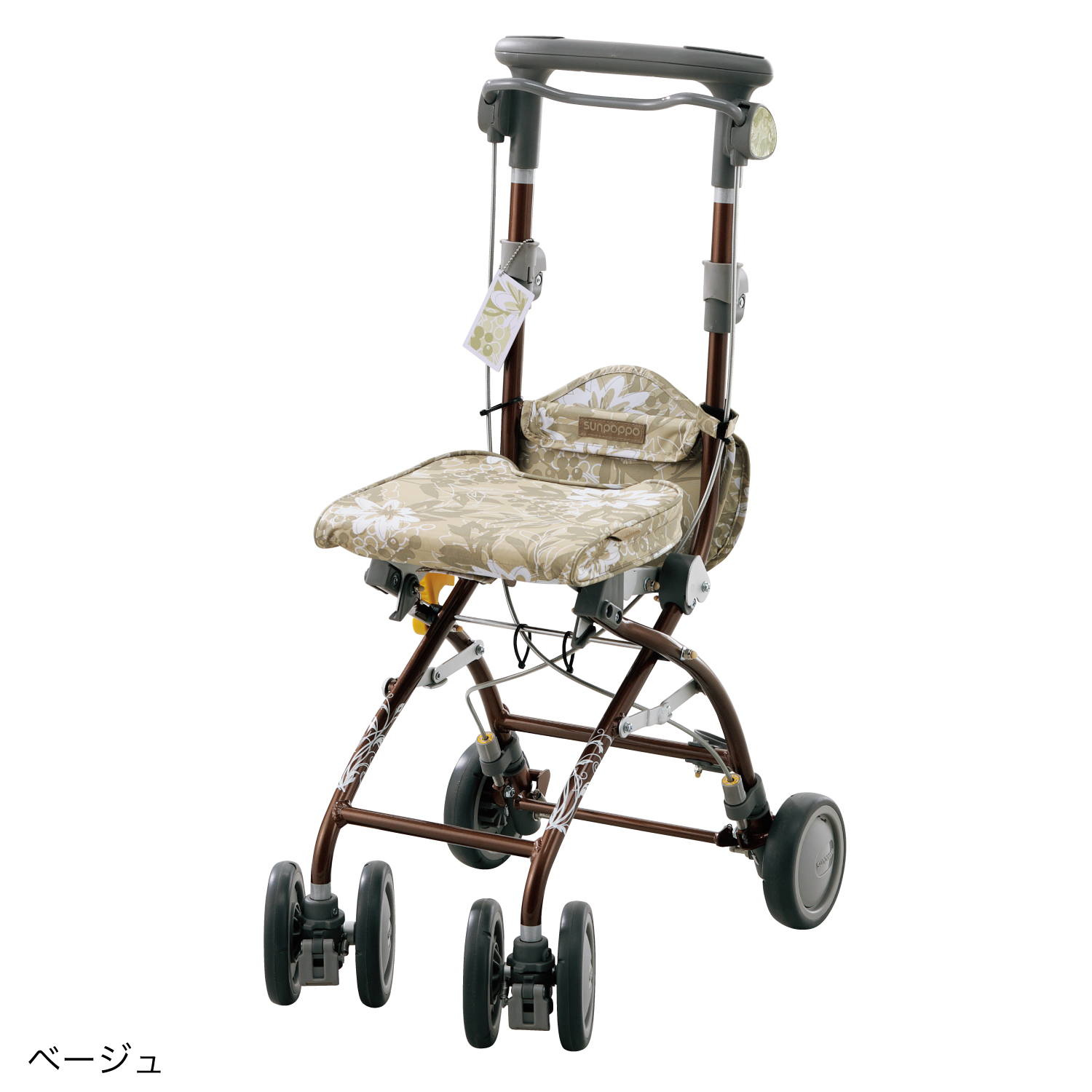 シルバーカー さんぽっぽ | 【安寿】の介護用品 | アロン化成