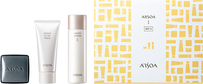 アルソア セット3｜ARSOA