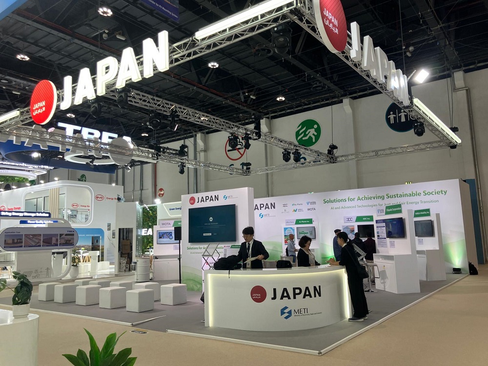 日本企業がアブダビのワールド・フューチャー・エナジー・サミット2025