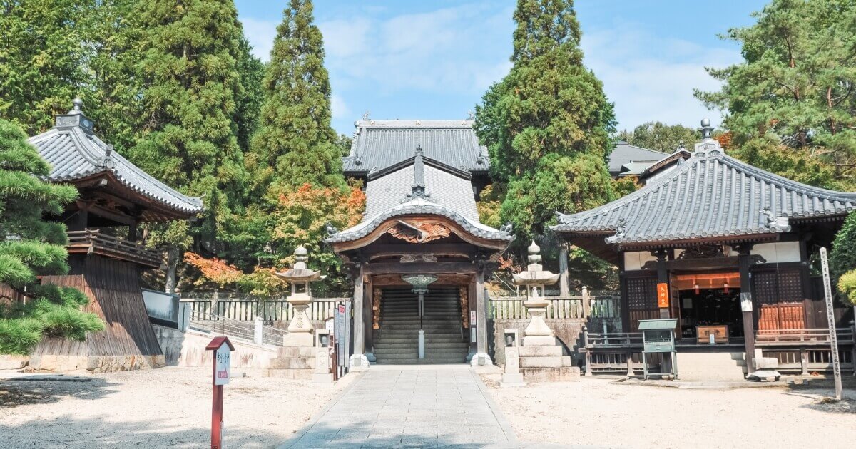 厄除けご祈祷｜不洗観音寺｜岡山県倉敷市