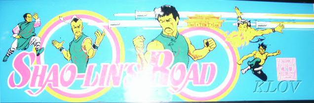 Shao-lin's Road - Videogame by Konami | Museum of the Game