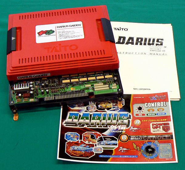 Arcadiabay: Arcade Video Game Boards, Jamma PCB and Adapters