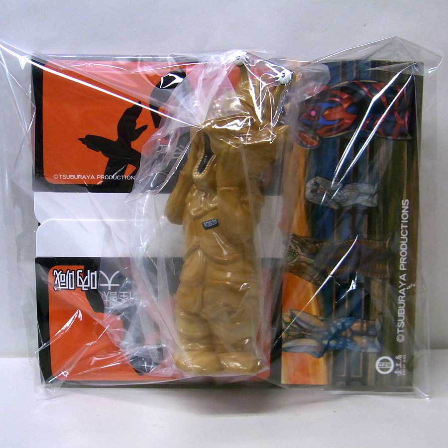 ASTRO ZOMBIES | KAIJU ONE ソフビ 円谷怪獣 ムンク カネゴン