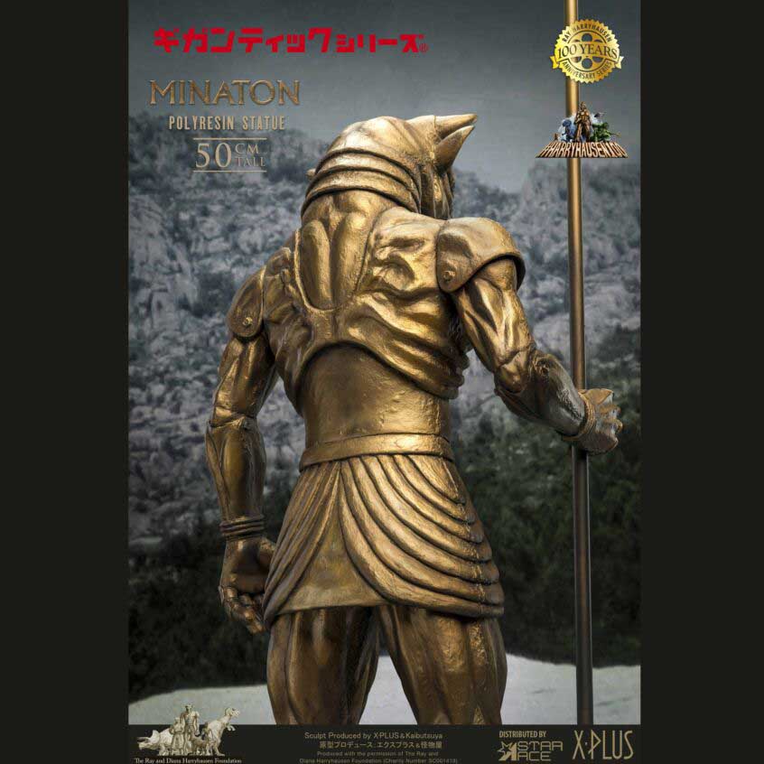 ASTRO ZOMBIES | STAR ACE SINBAD AND THE EYE OF THE TIGER GIGANTIC