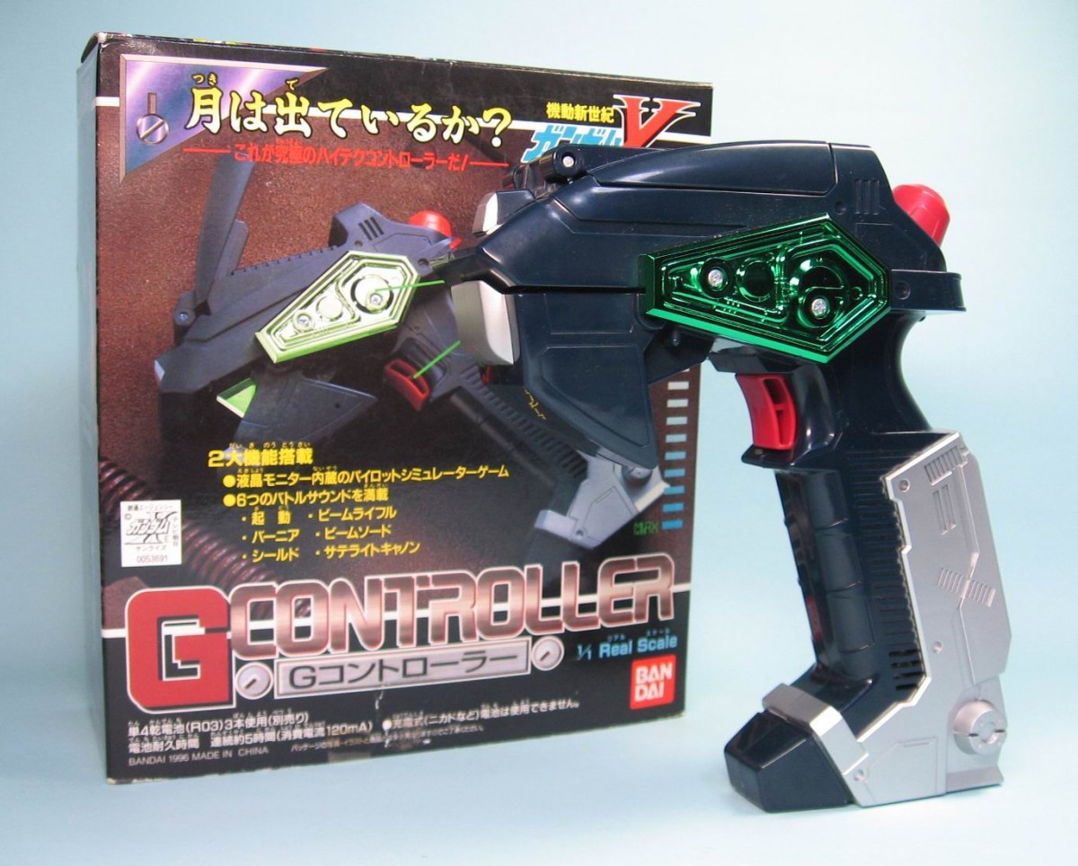 オレ、神様信じる…！｜玩具・オモチャの製作│アストレイズ