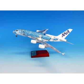 超大サイズ ANA 全日空 A380 ポケモン塗装 1/160 モデルプレーン 超大