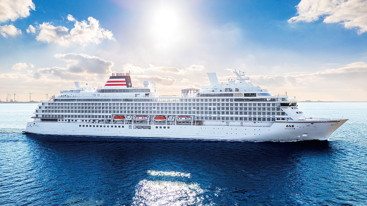 公式】7月20日「飛鳥Ⅲ」就航セレモニー開催～記念グッズ配布の