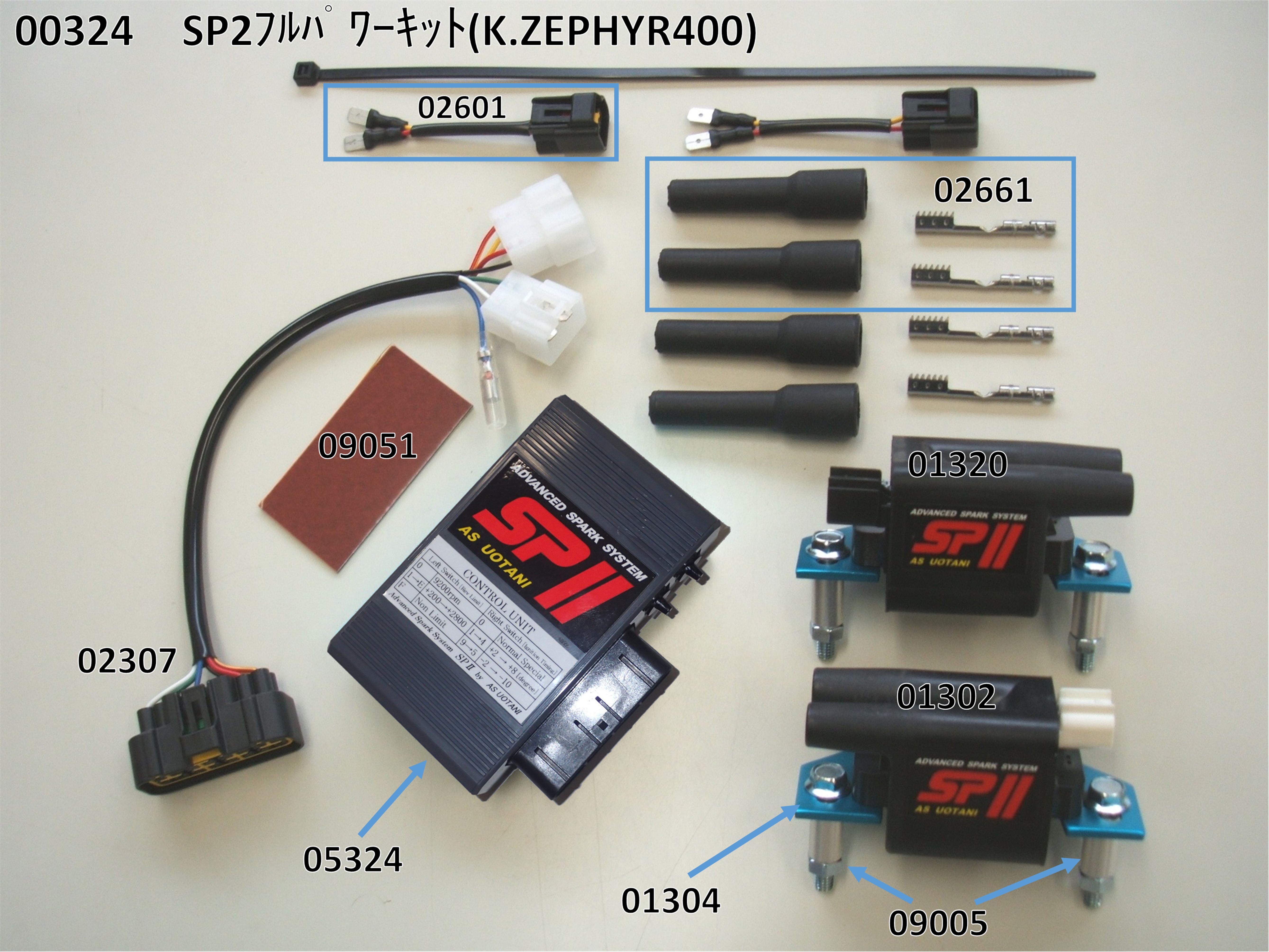 K.ZEPHYR400｜バイクの点火システム、パワーコイルの開発・販売 [ AS