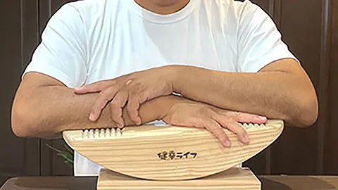 yasakin_g - 【公式】あしふみ健幸ライフ｜優しく鍛える運動器具