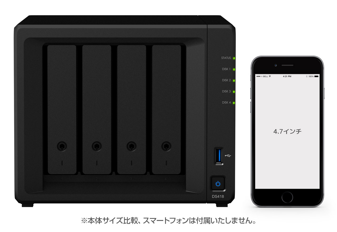 DiskStation DS418 | Synology 4ベイオールインワンNASキット | 株式