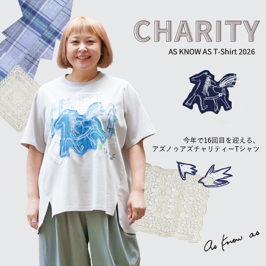 オオラカ | 大きいサイズ（15号～21号）のレディース服通販サイト