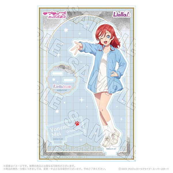 Liella! CLUB 2025 Official Birthday Acrylic Stand Mei Yoneme