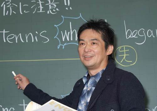 入試英語＠勝利のストラテジーを詳しく紹介します！！｜東進講座ドットコム