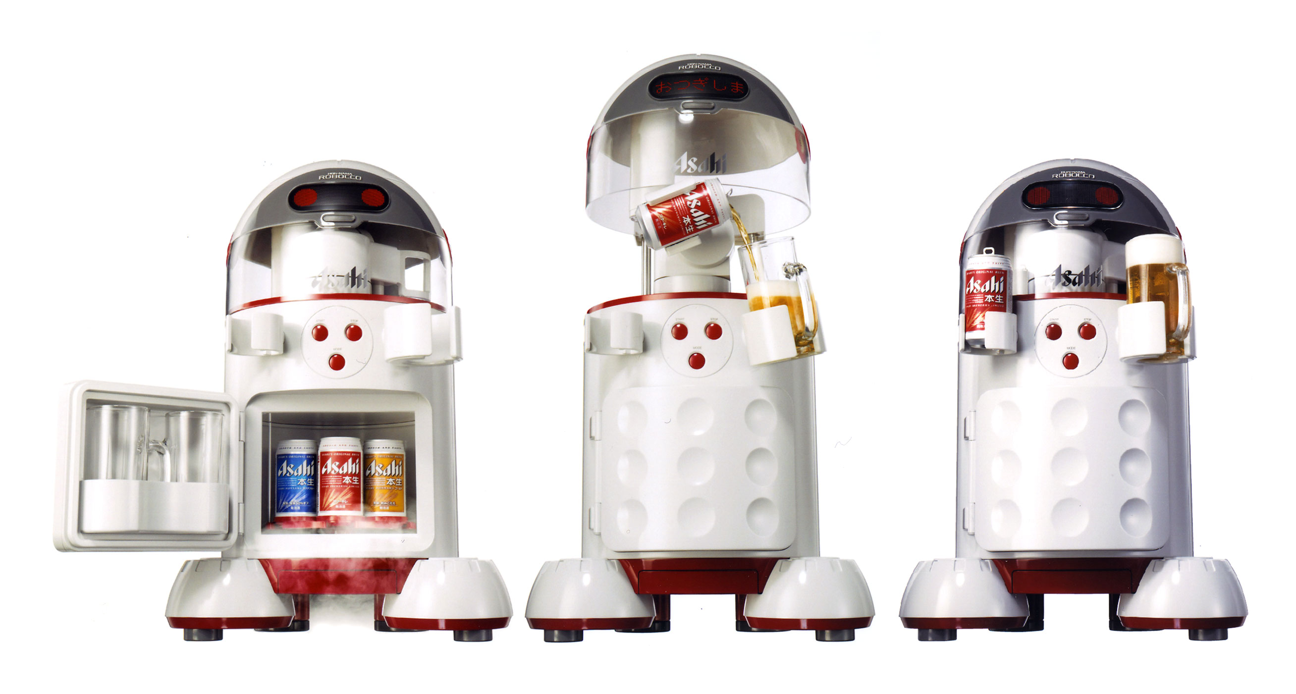 アサヒビール | ニュースリリース2006 | 0123