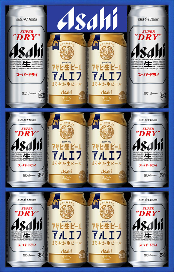 2025年アサヒビール中元ギフトセット 6月3日から発売