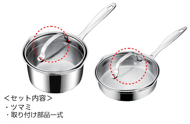 g*a様 アサヒ軽金属 天使のなべ 新品 天使のエッグパン 中古品 楽天