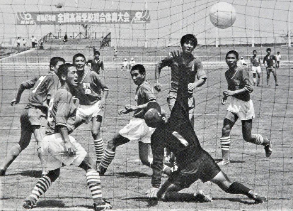 静岡の高校サッカー戦後史Vol.35】清水東が1972年度、全国総体初制覇
