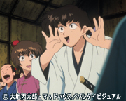 風まかせ月影蘭 | 番組 | AT-X