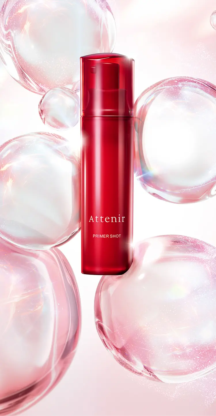 プライマーショット | 導入美容液 Attenir（アテニア）