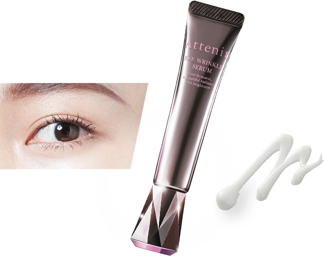 m*y様 アテニア インナーエフェクター・アイ リンクルセラム・ネイル