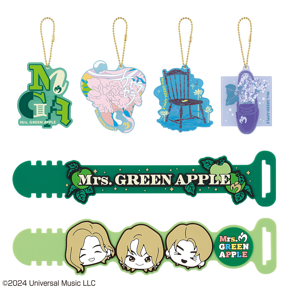 Mrs. GREEN APPLE 一番くじ C賞 D賞 ラストワン賞 ミセス ローソン