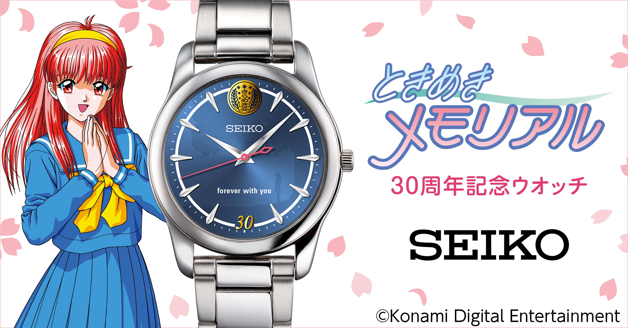 img_409128_1.jpg?format=webp&