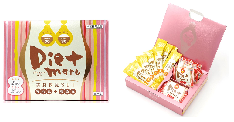 空前の中国ダイエットブームに 日本製のサプリメントが大人気！ 食事の