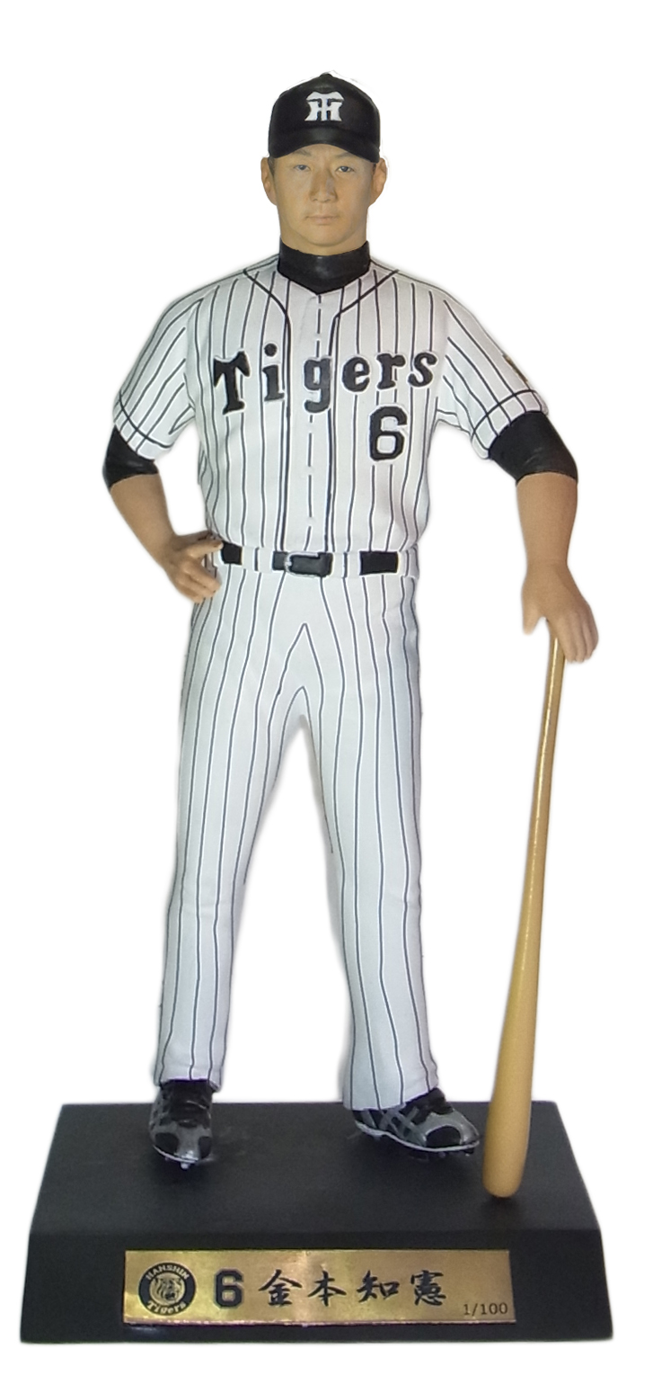 阪神タイガース金本監督フィギュア(100体限定)が 12月7日クラウド