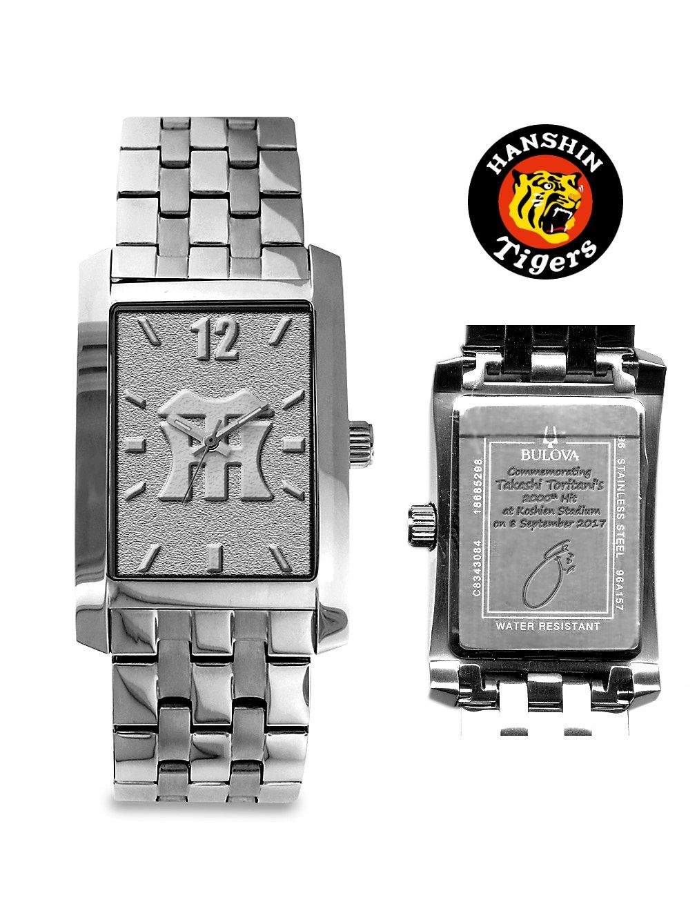 阪神タイガース・鳥谷敬選手2,000本安打達成記念！ 特別仕様の高級