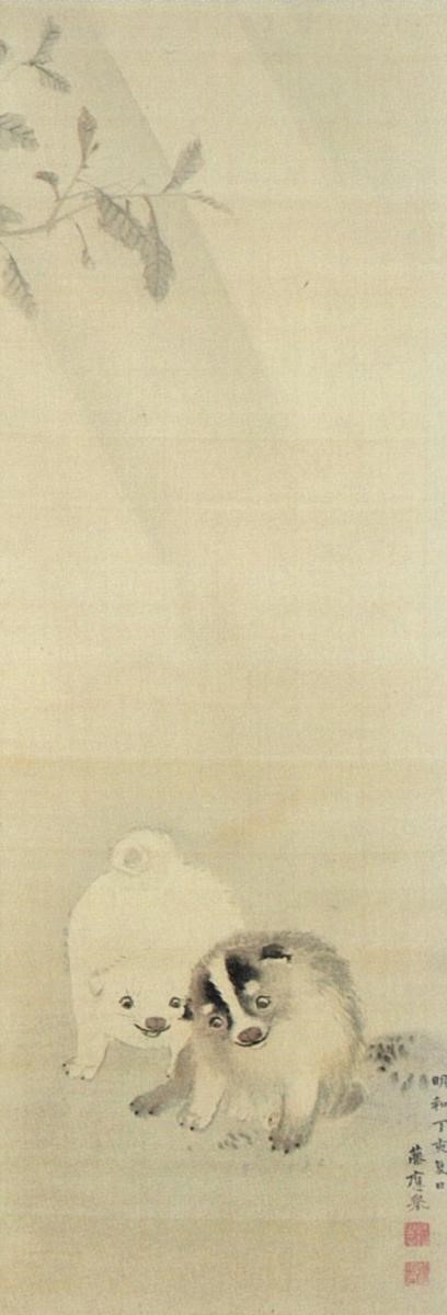 12～20世紀の東アジアで描かれた、多彩な犬と猫の絵画が勢ぞろい