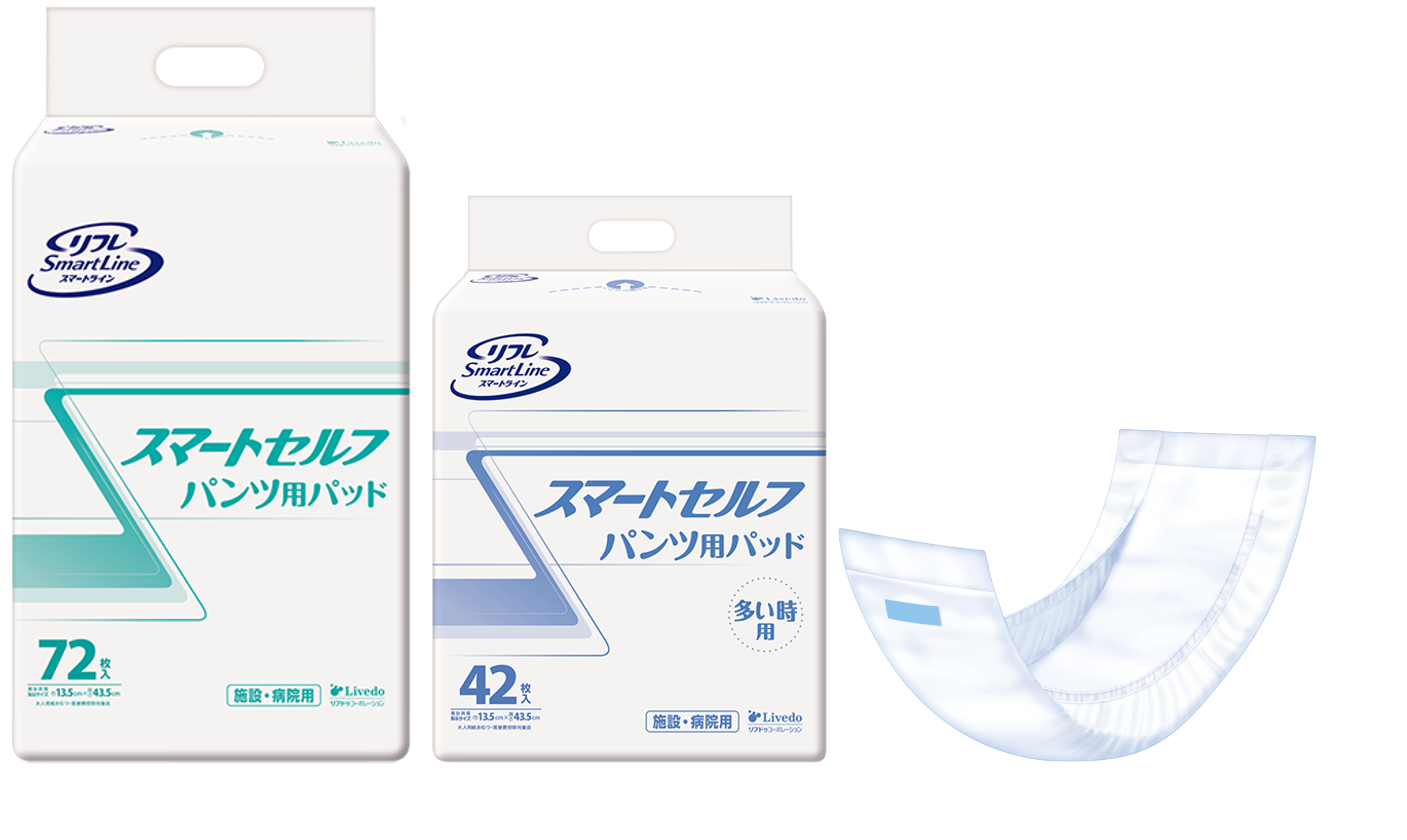 リフレスマートライン スマートセルフ パンツ用パッド」を 新発売