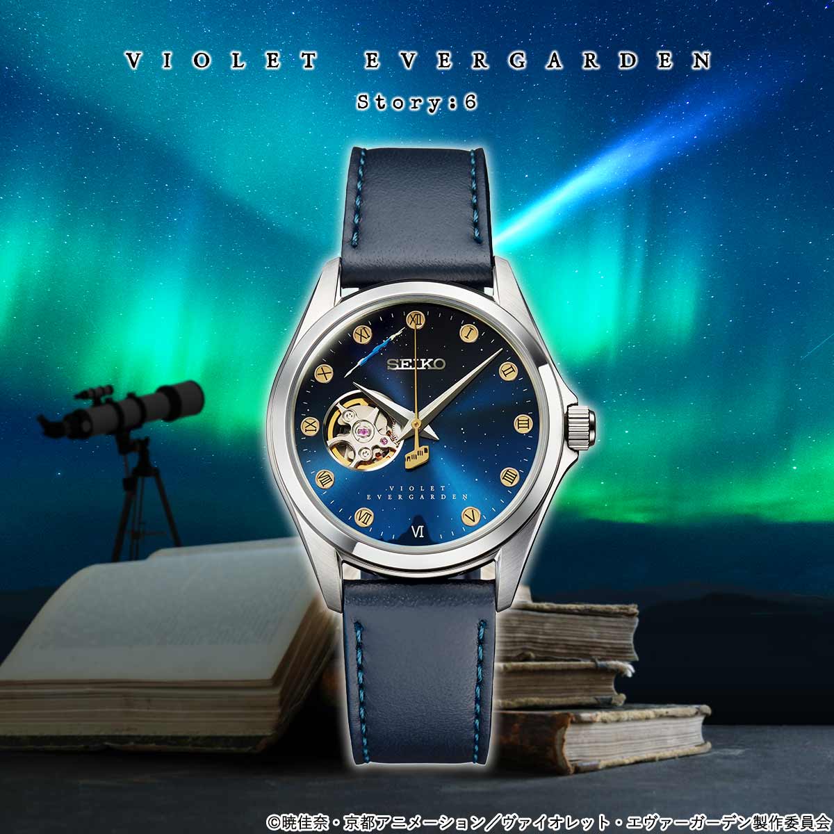 ヴァイオレットが歩んだ物語の中から、二つのストーリーをイメージした