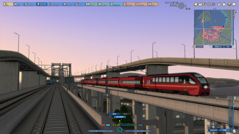 A列車で行こう9 Version5.0 コンプリートパックDX+ Windows（Steam）用