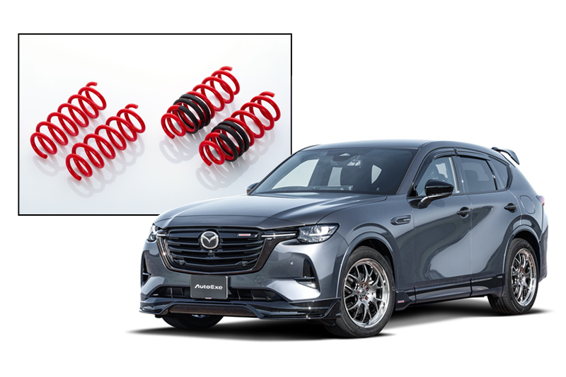 CX-60 商品改良車向けローダウンスプリング、開発中。 | AutoExe