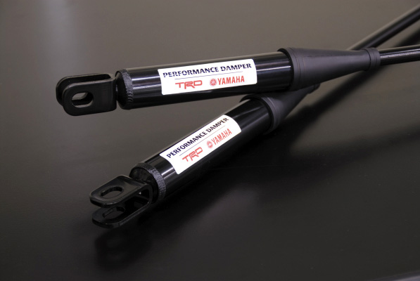 アルファード30系・20系用パフォーマンスダンパー TRD｜ALPHARD Online
