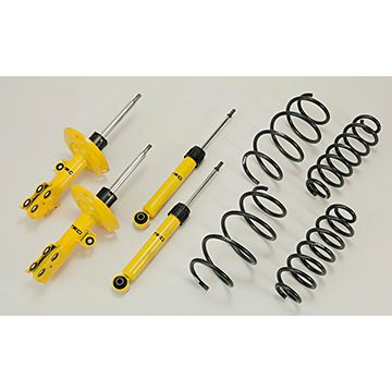 プリウス50系用Sportivoサスペンションセット TRD｜PRIUS Online