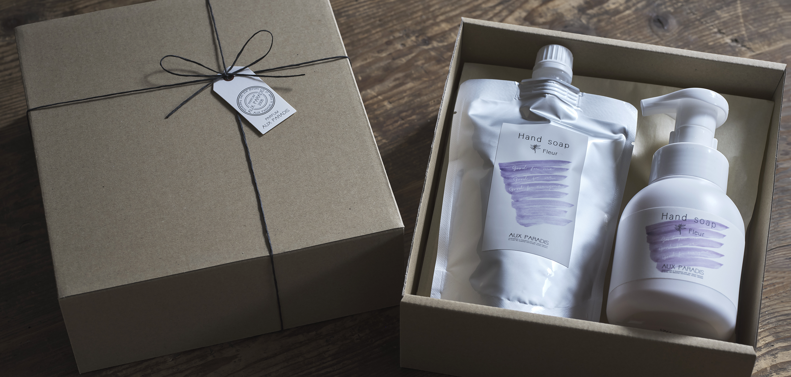 Hand soap GIFT〔ハンドソープギフト〕 | GIFT〔ギフト〕 | AUX