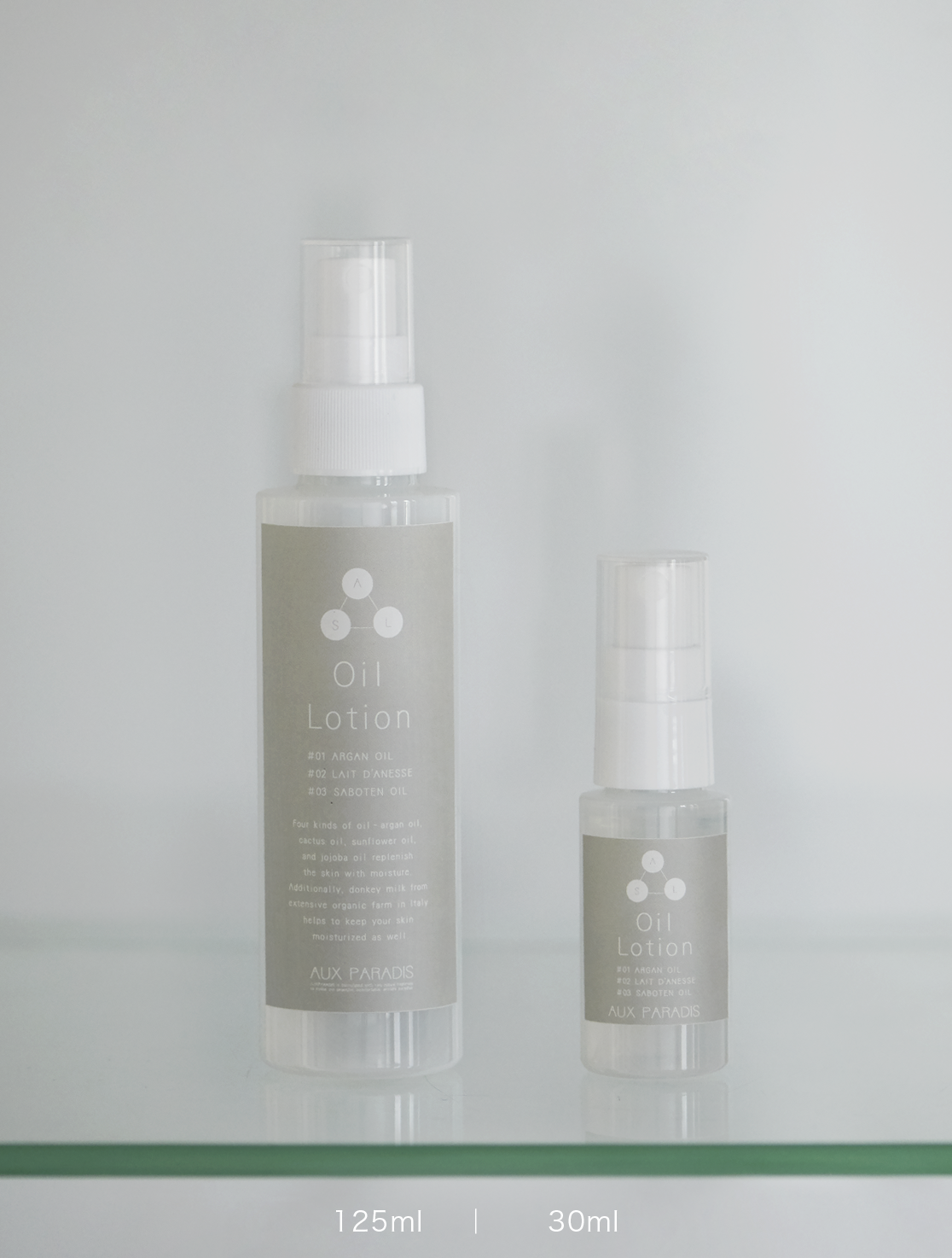 オイルインローション・化粧水 | AUX PARADIS 公式オンラインショップ