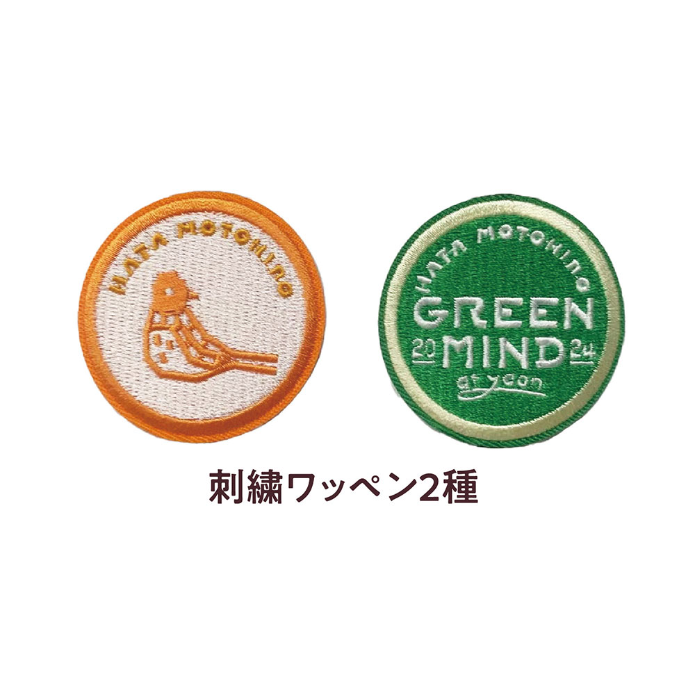 GREEN MIND 2024 at YAON ラッキーアイテム | 秦 基博 | Augusta