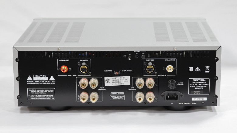 ROTEL : RB-1582MK2 - 中古 | オーディオユニオン