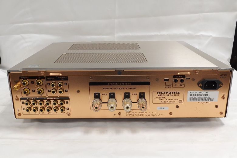 marantz : PM-13S2 - 中古 | オーディオユニオン