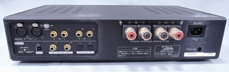 SOULNOTE : da3.0 - 中古 | オーディオユニオン
