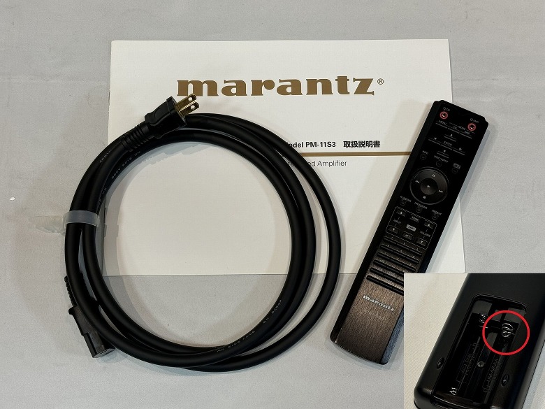 marantz : PM-11S3 - 中古 | オーディオユニオン